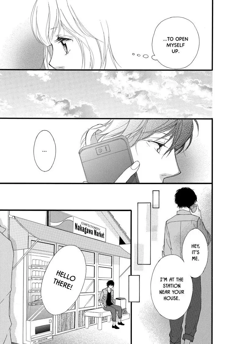 Ao Haru Ride Chapter 32 image 25